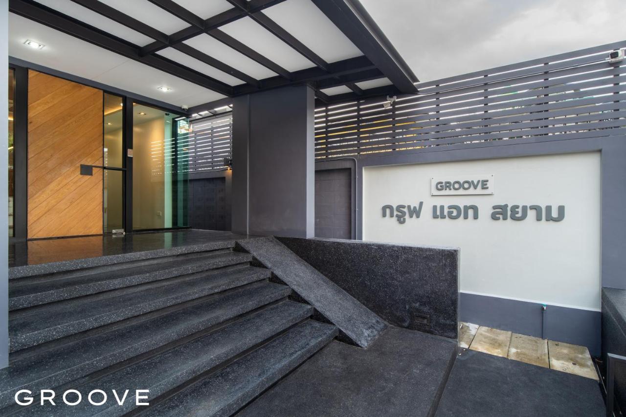 Hotel Groove At Siam Bangkok Zewnętrze zdjęcie